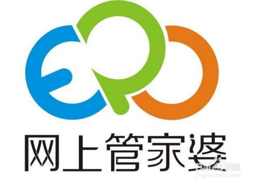 管家婆新品和老品如何高效添加庫存